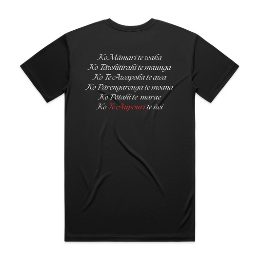 Pepehā Tee